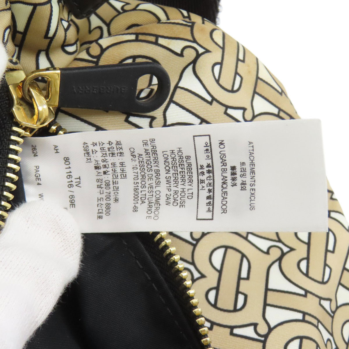 BURBERRY バーバリー TBモノグラム ボディバッグ ナイロン レディース 中古