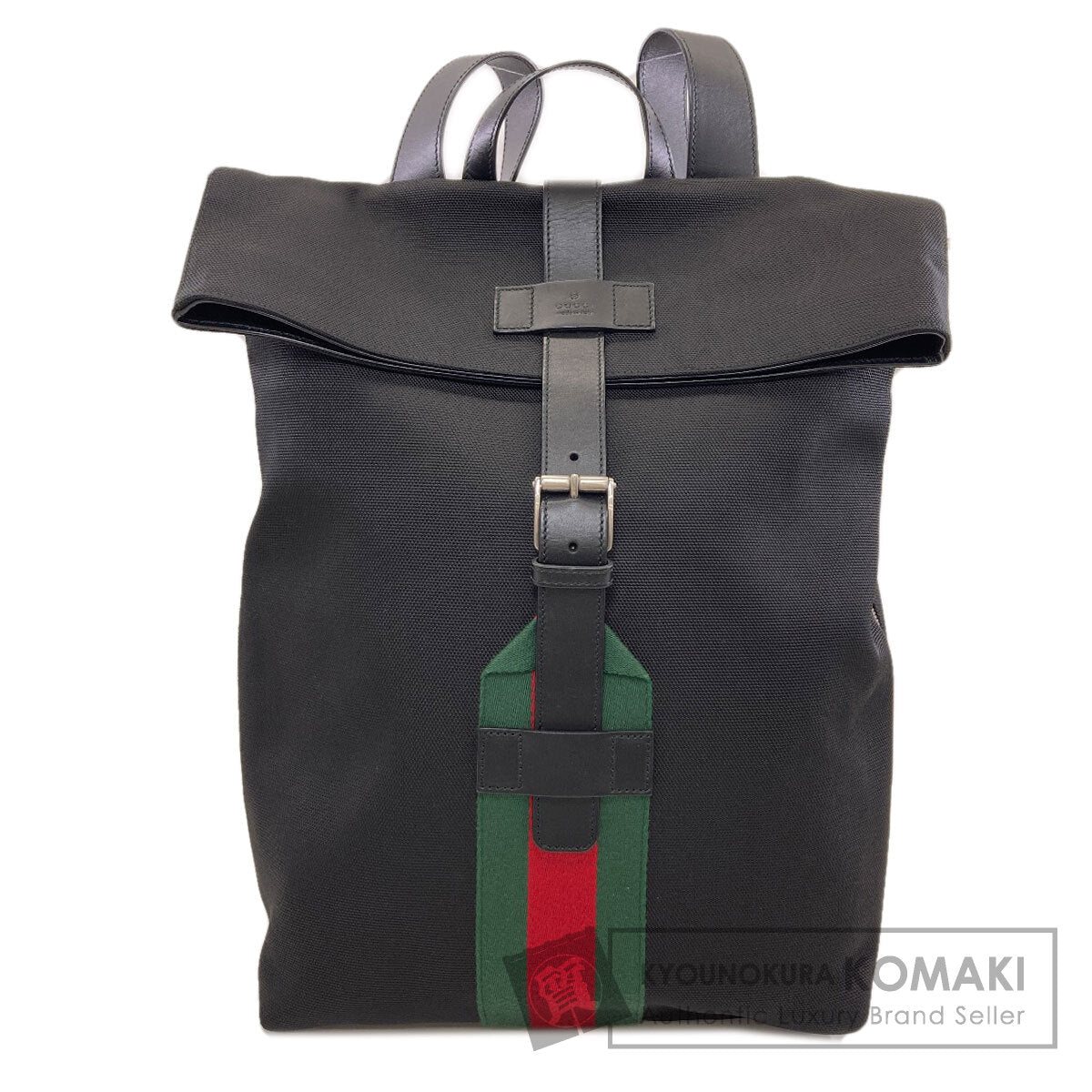 グッチ シェリーライン 337075 リュック・デイパック 中古 | 京の蔵