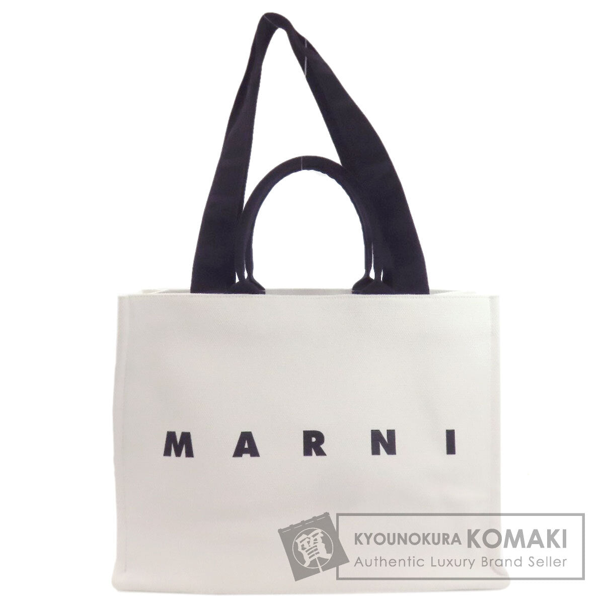 MARNI マルニ ロゴプリント 2WAY トートバッグ キャンバス レディース 中古