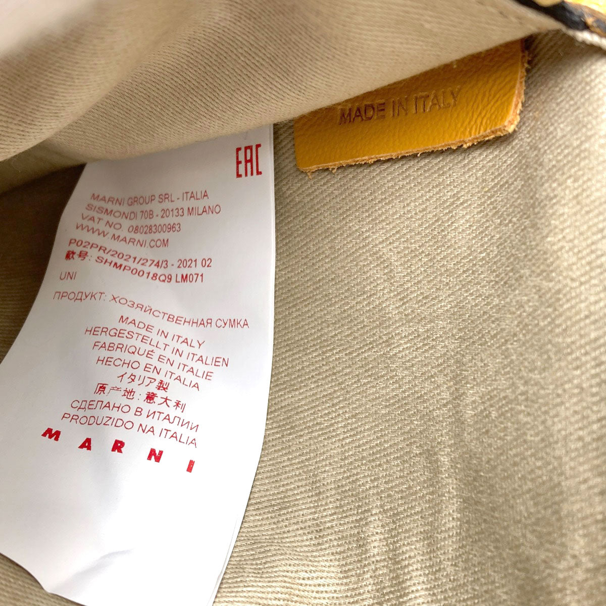 MARNI マルニ 2WAY ハンドバッグ レザー レディース 中古
