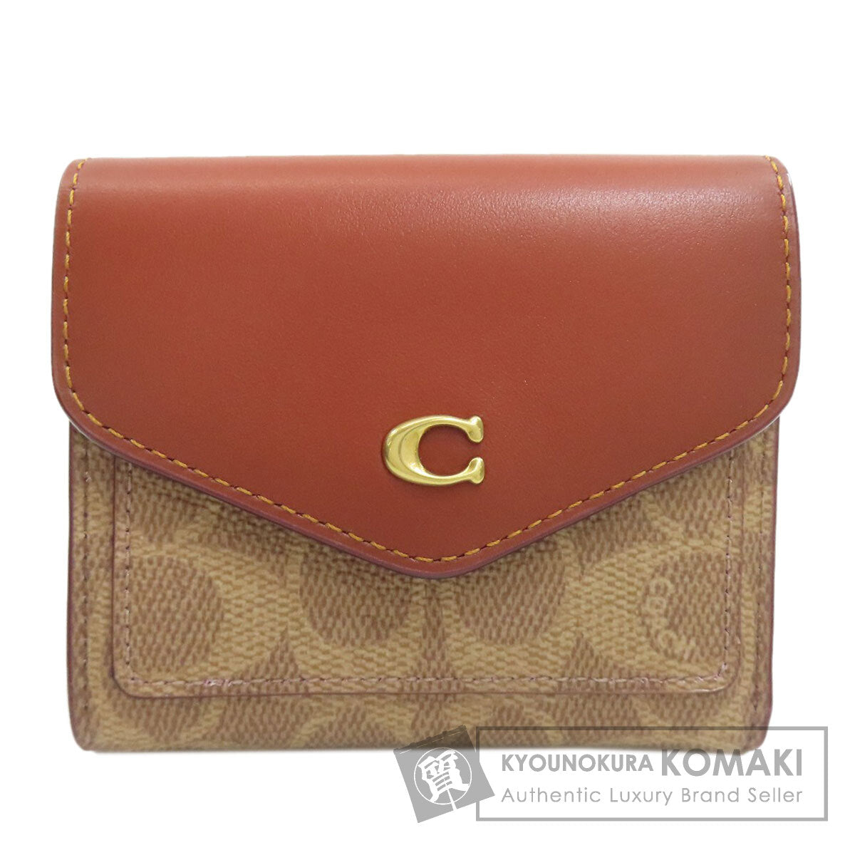 コーチ C2329 シグネチャー 二つ折り財布（小銭入れあり） 中古 商品画像1