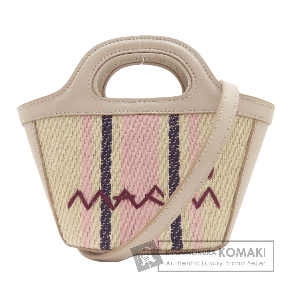 マルニ トロピカリア 2WAY ハンドバッグ 中古 商品画像1