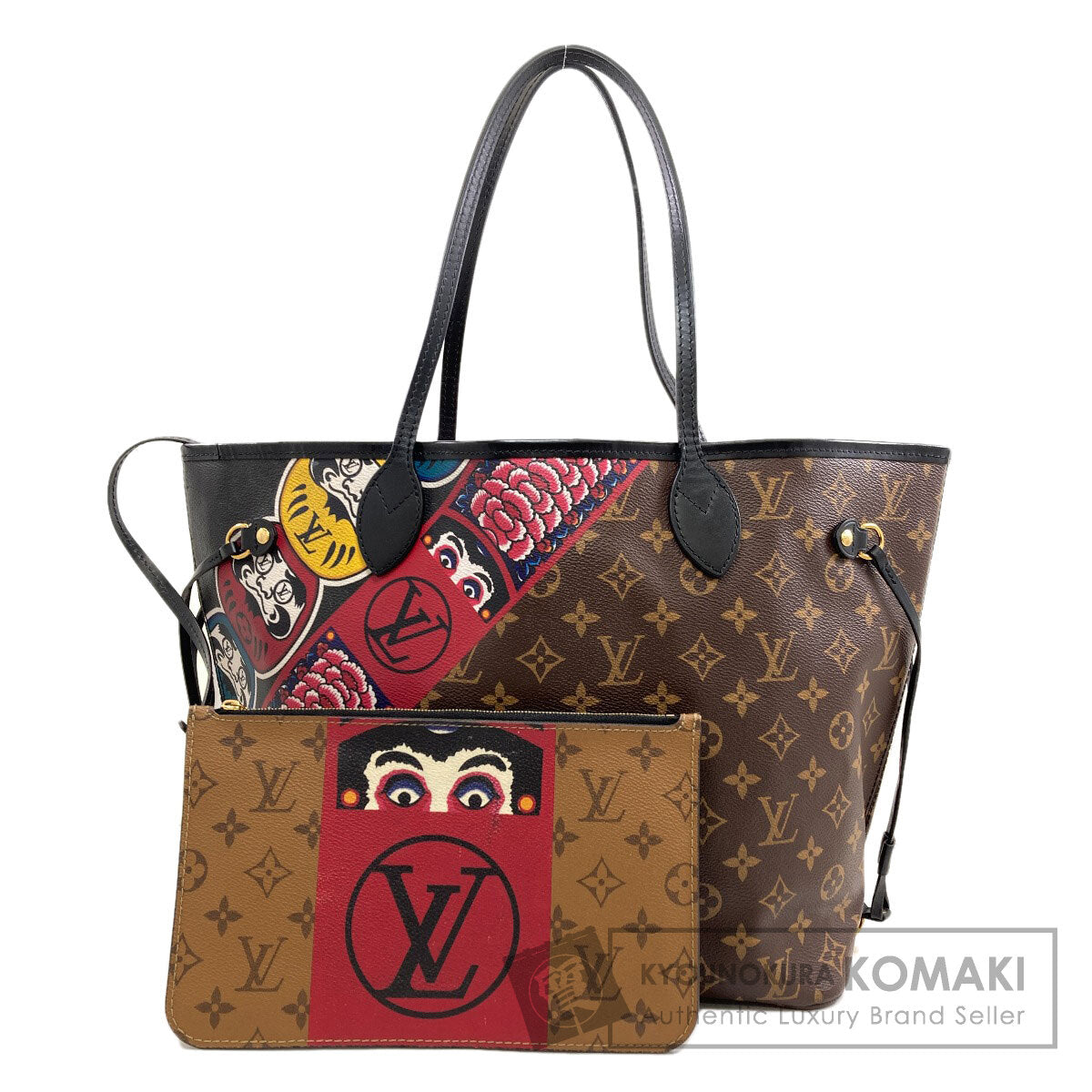 ルイヴィトン M43499 ネヴァーフルMM 山本寛斎コラボ ダルマ 歌舞伎 トートバッグ 中古 商品画像1