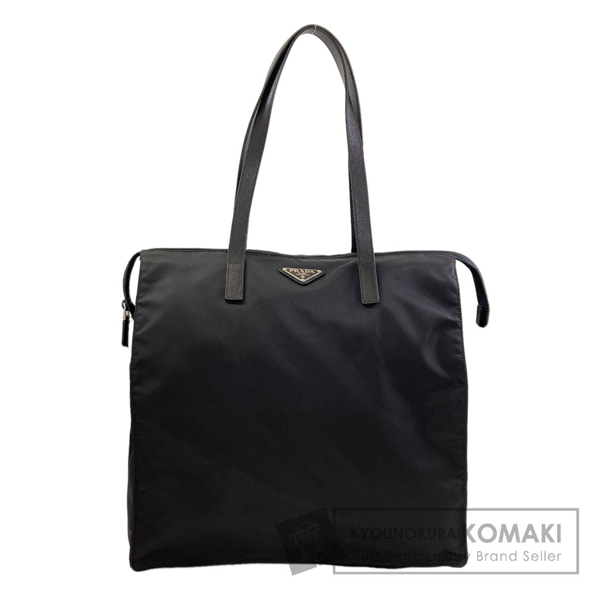 プラダ 1BG132 ロゴ金具 トートバッグ 中古 商品画像1