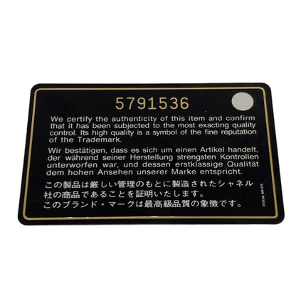 シャネル ロゴ トートバッグ 中古 商品画像9