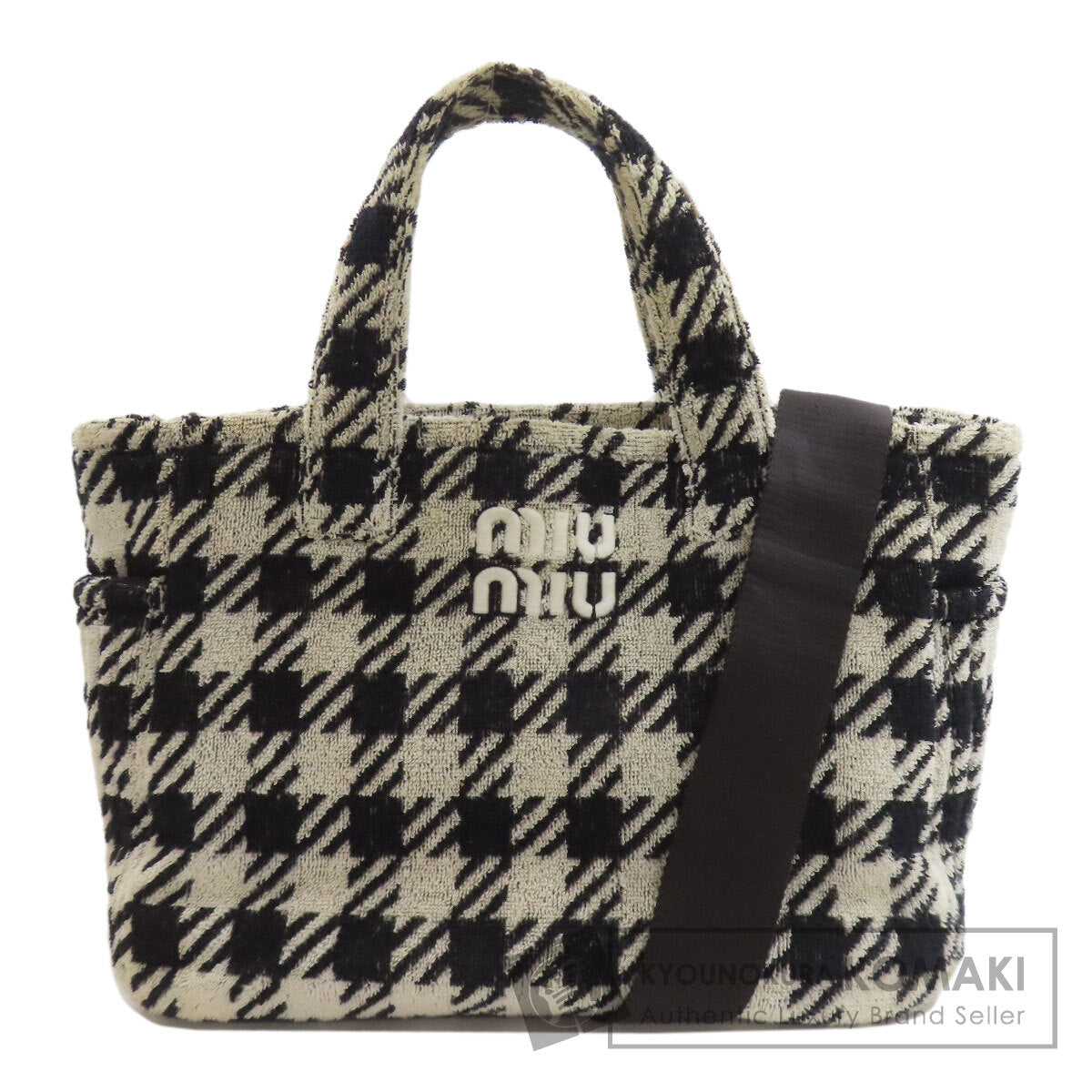 ミュウミュウ 2WAY ハンドバッグ 中古 商品画像1