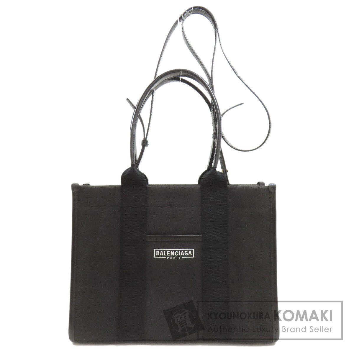 バレンシアガ 671402 ハードウェア スモール 2WAY トートバッグ 中古 商品画像1