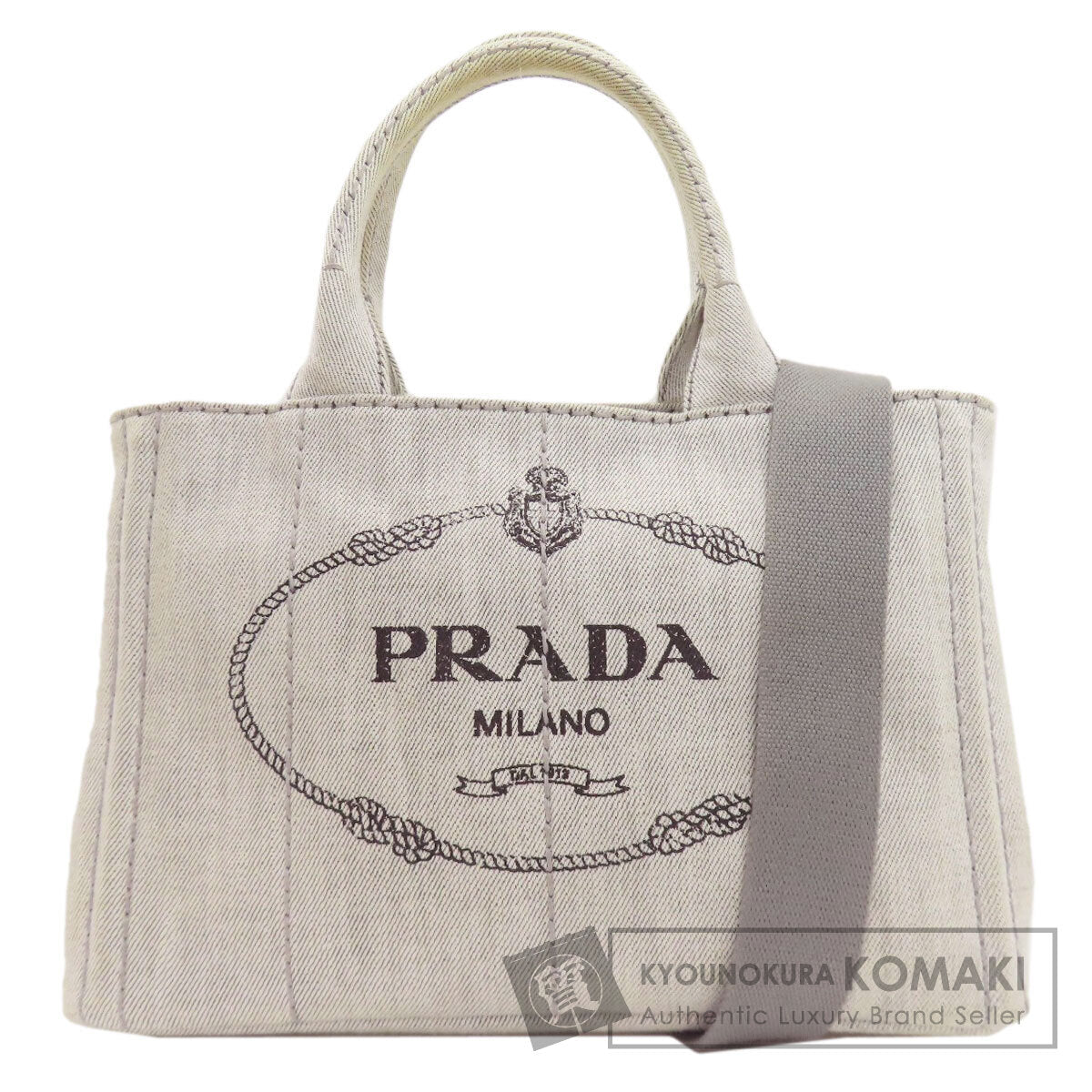 プラダ カナパミニ 2WAY ハンドバッグ 中古 商品画像1