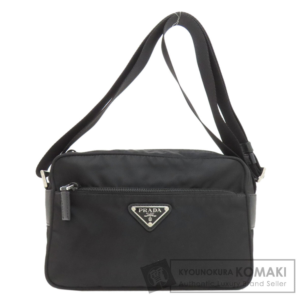 プラダ ロゴ金具 ショルダーバッグ 中古 商品画像1