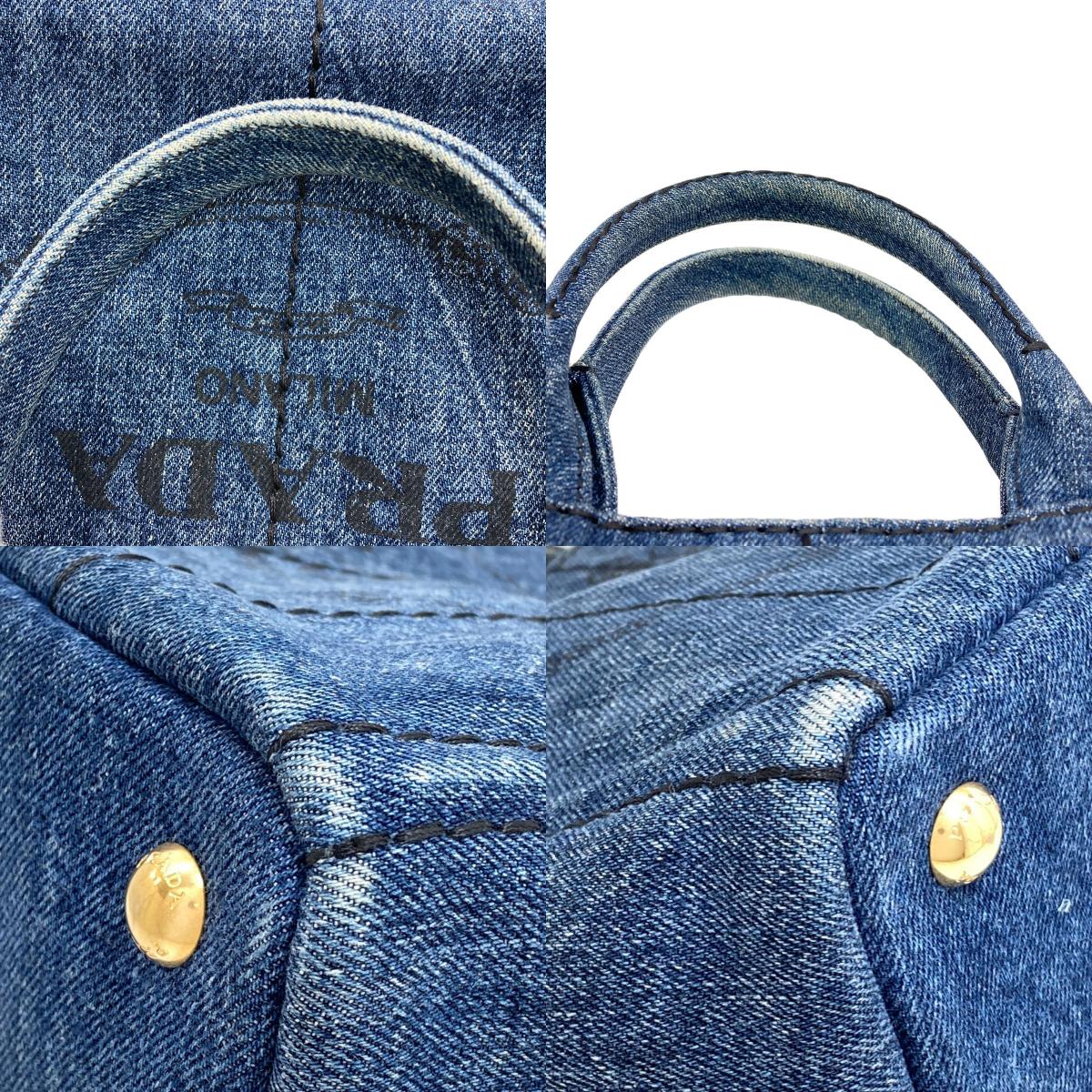 プラダ カナパミニ 2WAY ハンドバッグ 中古 商品画像19