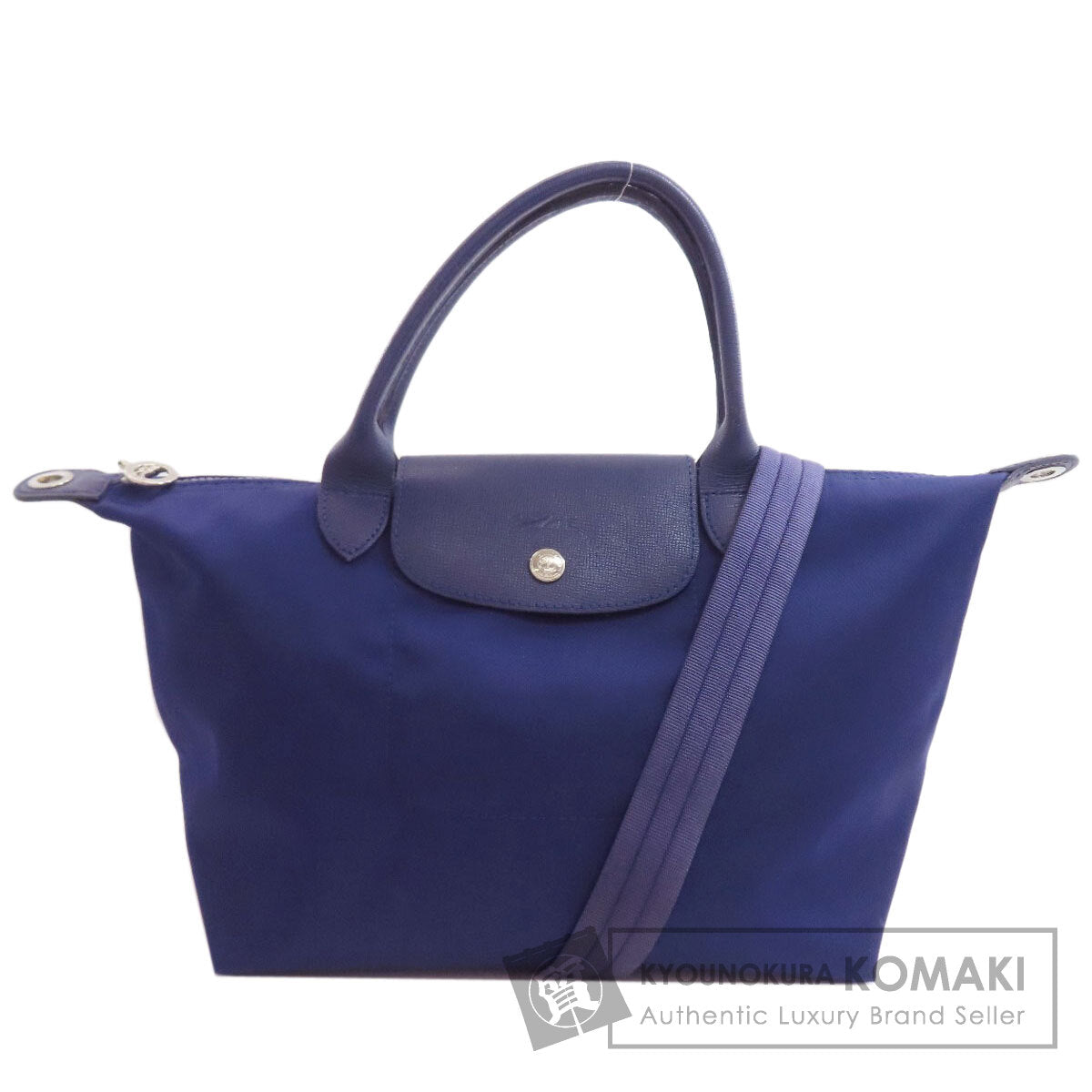 ロンシャン ル・プリアージュ 2WAY トートバッグ 中古 商品画像1