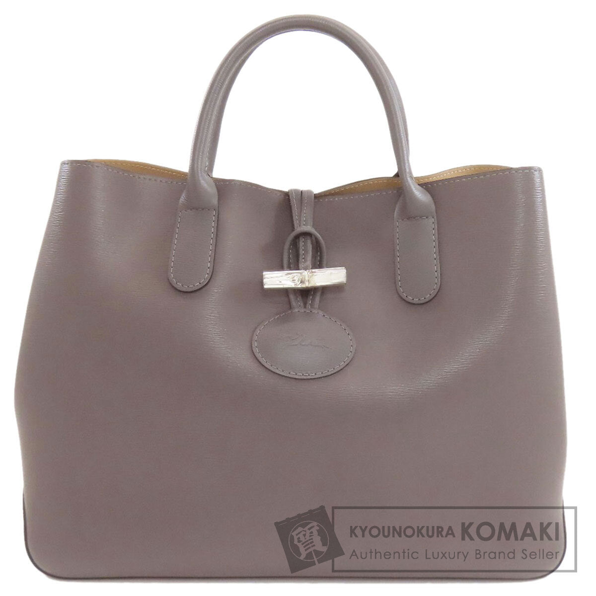 ロンシャン ル ロゾ ハンドバッグ 中古 商品画像1