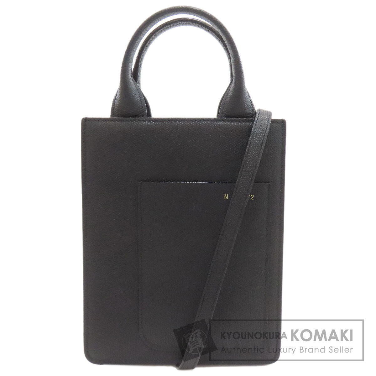ヴァレクストラ ボクシィ 2WAY ハンドバッグ 中古 商品画像1