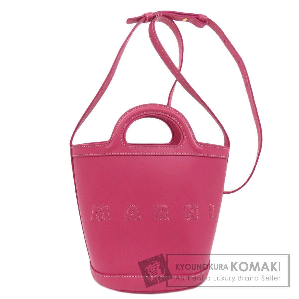 マルニ バケットバッグ 2WAY ショルダーバッグ 中古 商品画像1