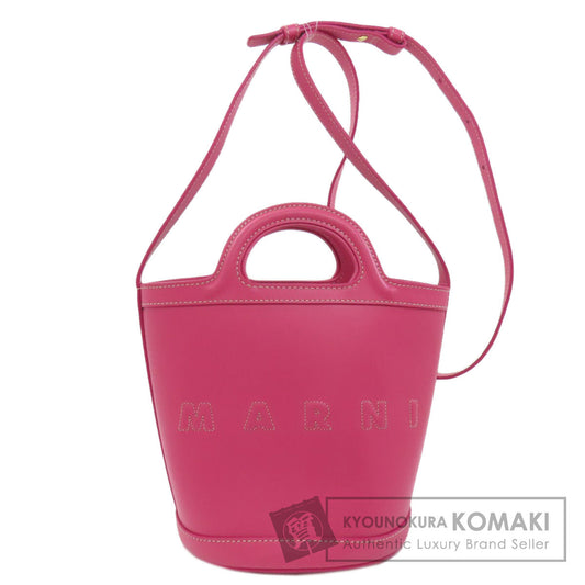 マルニ バケットバッグ 2WAY ショルダーバッグ 中古 商品画像1