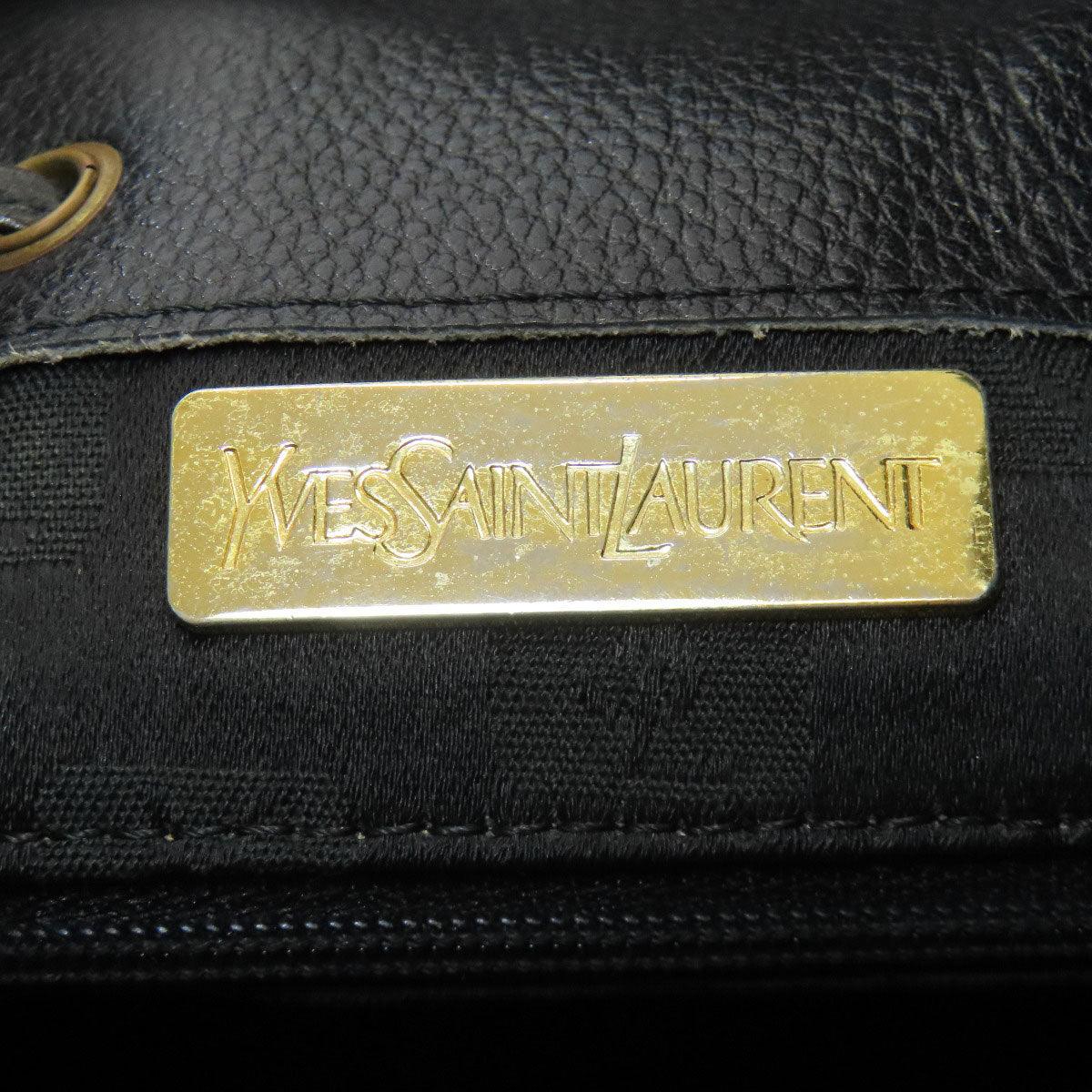 イヴ・サンローラン 編み込み ショルダーバッグ 中古 商品画像7