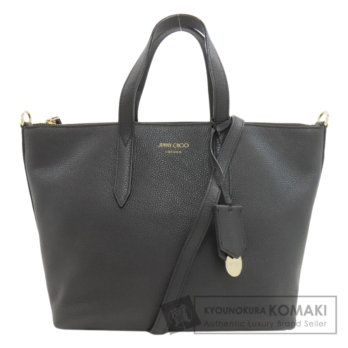 ジミーチュウ 2WAY ハンドバッグ 中古 商品画像1