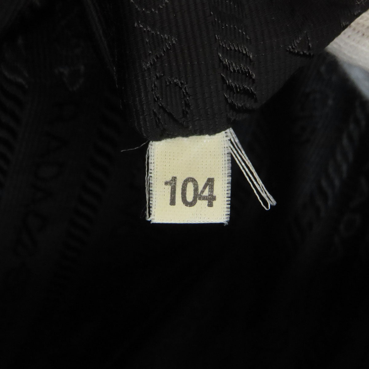 プラダ ロゴ金具 ショルダーバッグ 中古 商品画像8