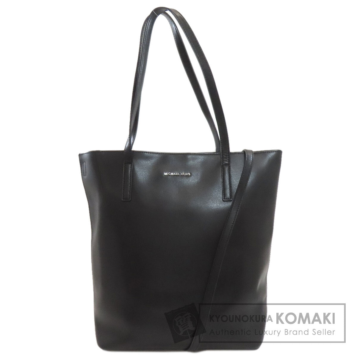 マイケルコース 2WAY トートバッグ 中古 商品画像1