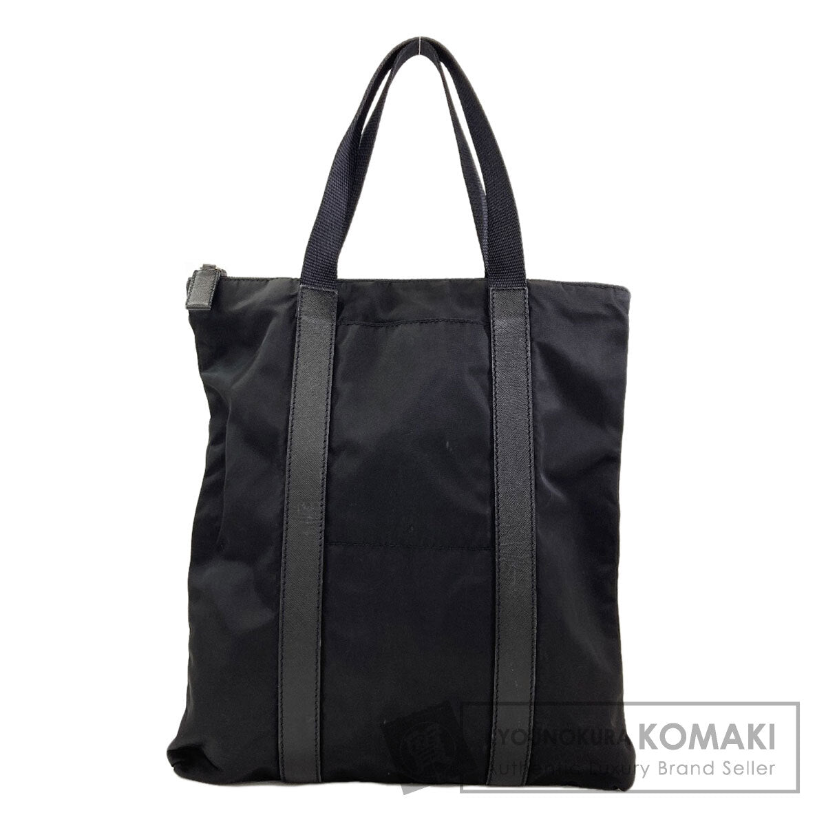 プラダ ロゴ金具 ハンドバッグ 中古 商品画像1