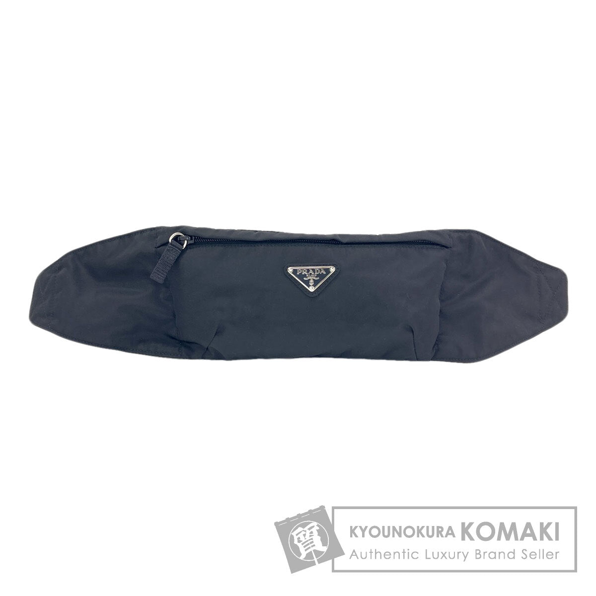 プラダ VA0180 ロゴ金具 ヒップバッグ・ウエストバッグ 中古 商品画像1
