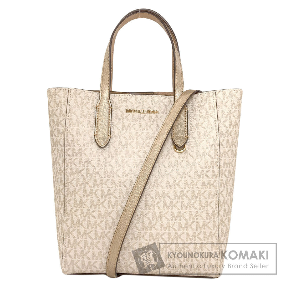 マイケルコース MKシグネチャー 2WAY ハンドバッグ 中古 商品画像1