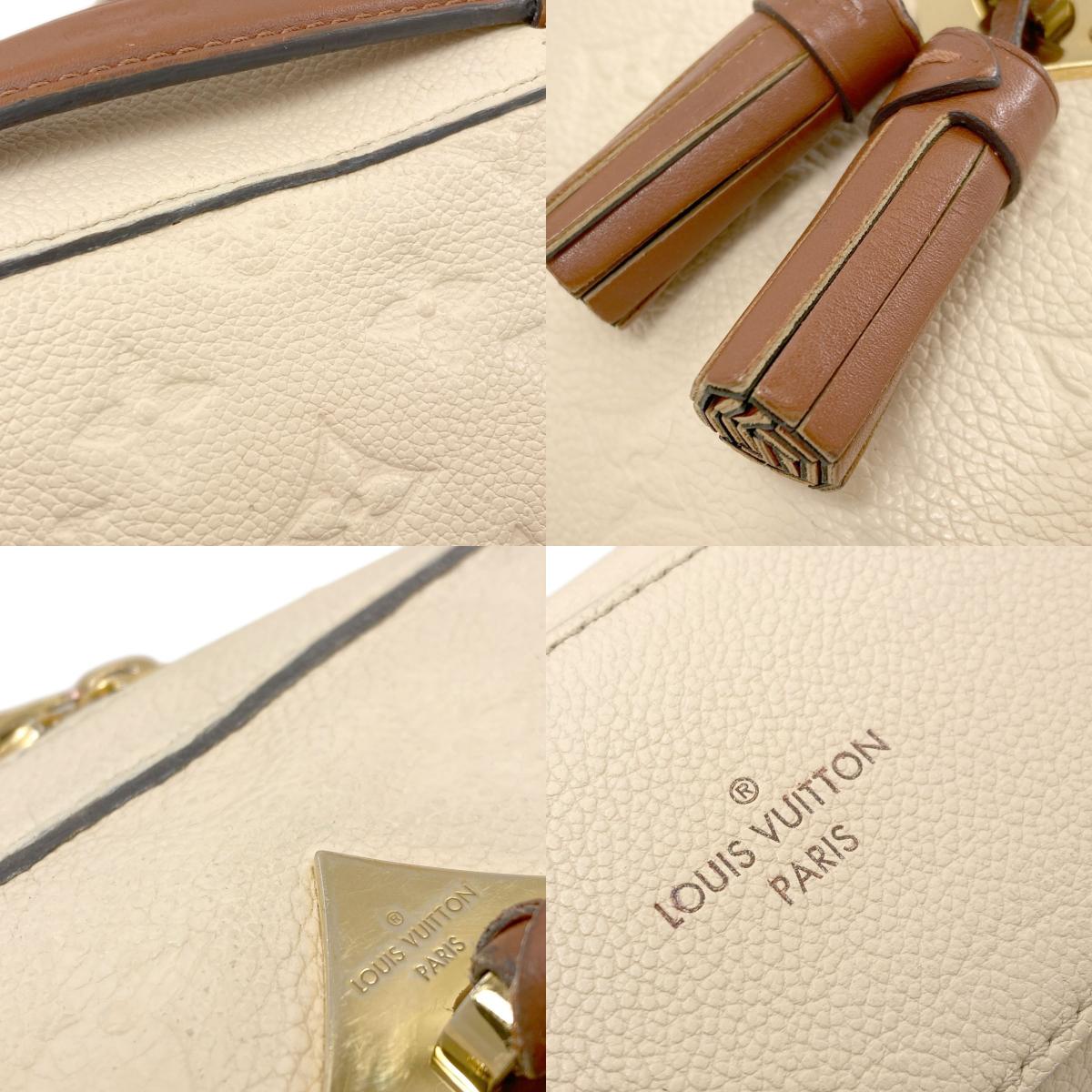 LOUIS VUITTON ルイヴィトン M44597 サントンジュ ショルダーバッグ アンプラント レディース 中古