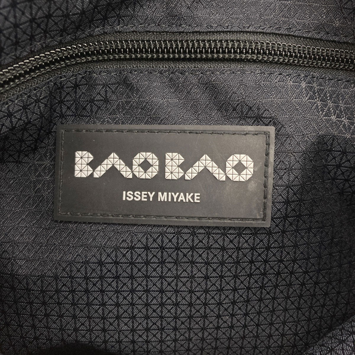 ISSEY MIYAKE INC. イッセイミヤケ バオバオ ショルダーバッグ PVC レディース 中古
