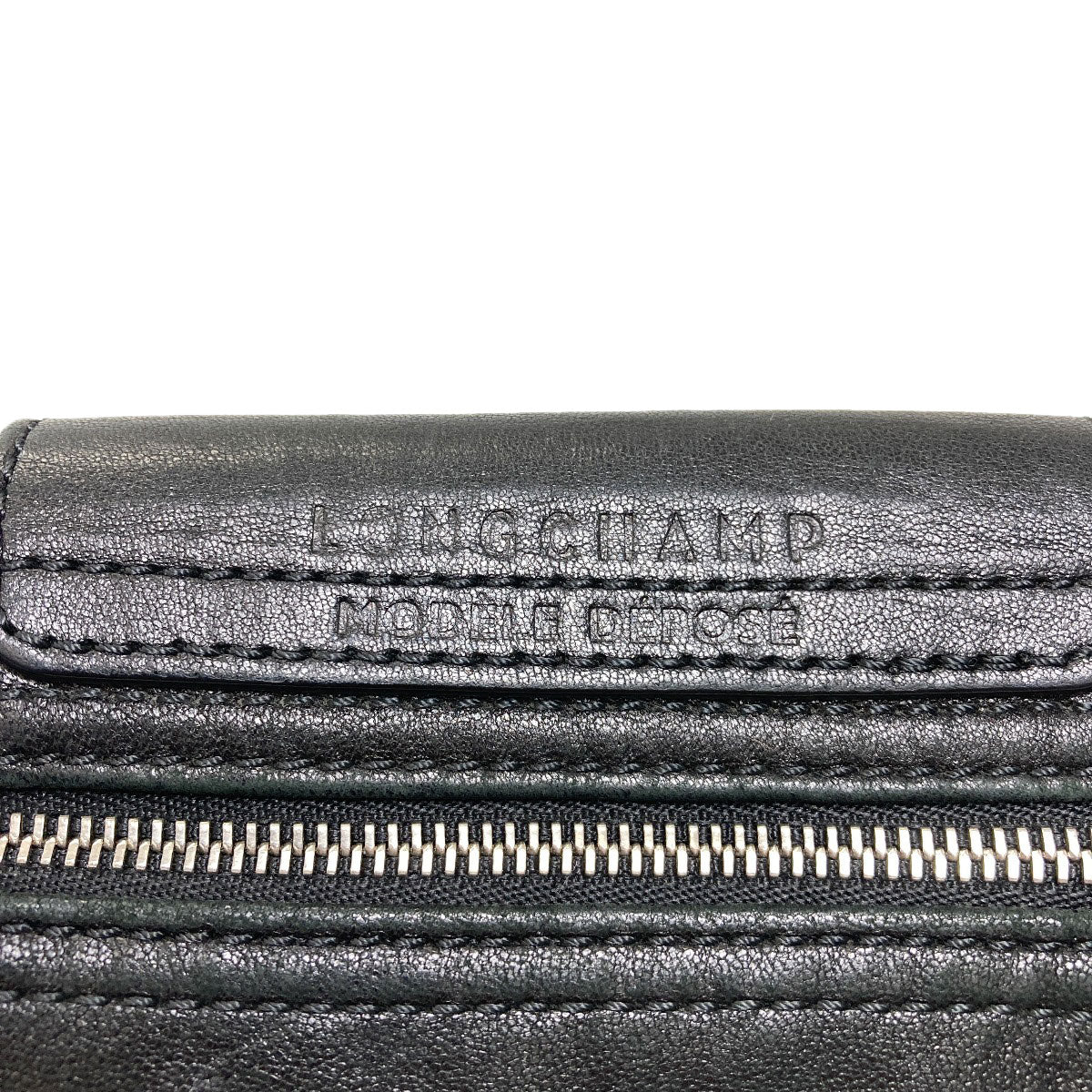 ロンシャン ル・プリアージュ ショルダーバッグ 中古 商品画像7