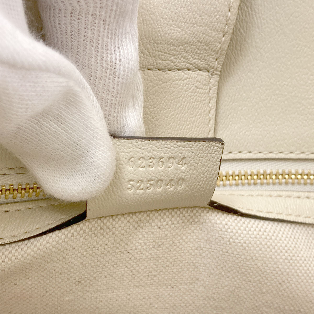 GUCCI グッチ 623694 ホースビット トートバッグ レザー レディース 中古