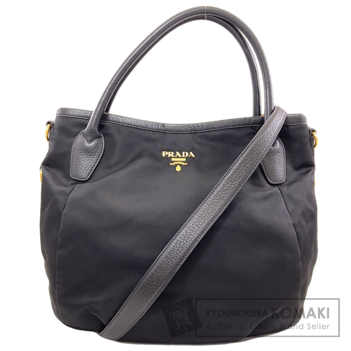 PRADA プラダ 2WAY トートバッグ ナイロン レディース 中古