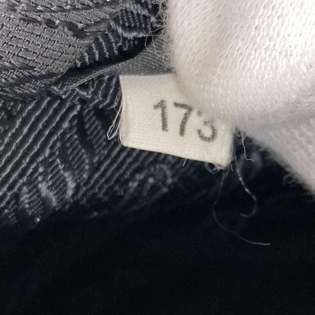 PRADA プラダ 2WAY トートバッグ ナイロン レディース 中古