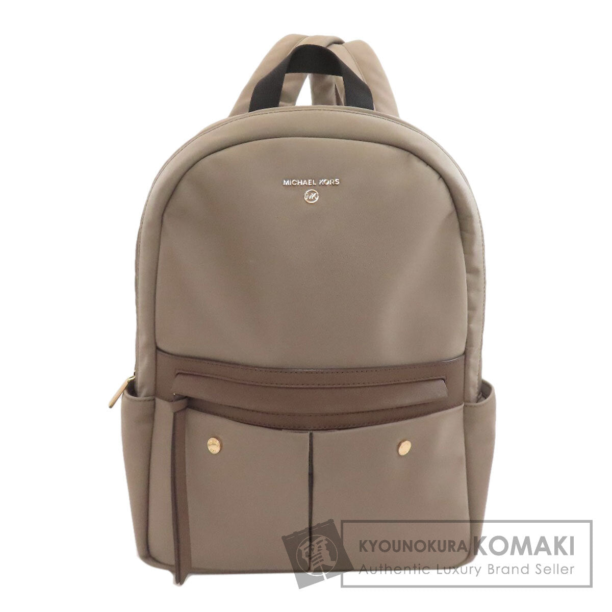 Michael Kors マイケルコース ロゴ リュック・デイパック ナイロン レディース 中古