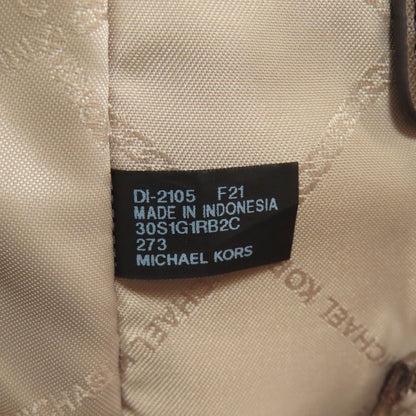 Michael Kors マイケルコース ロゴ リュック・デイパック ナイロン レディース 中古