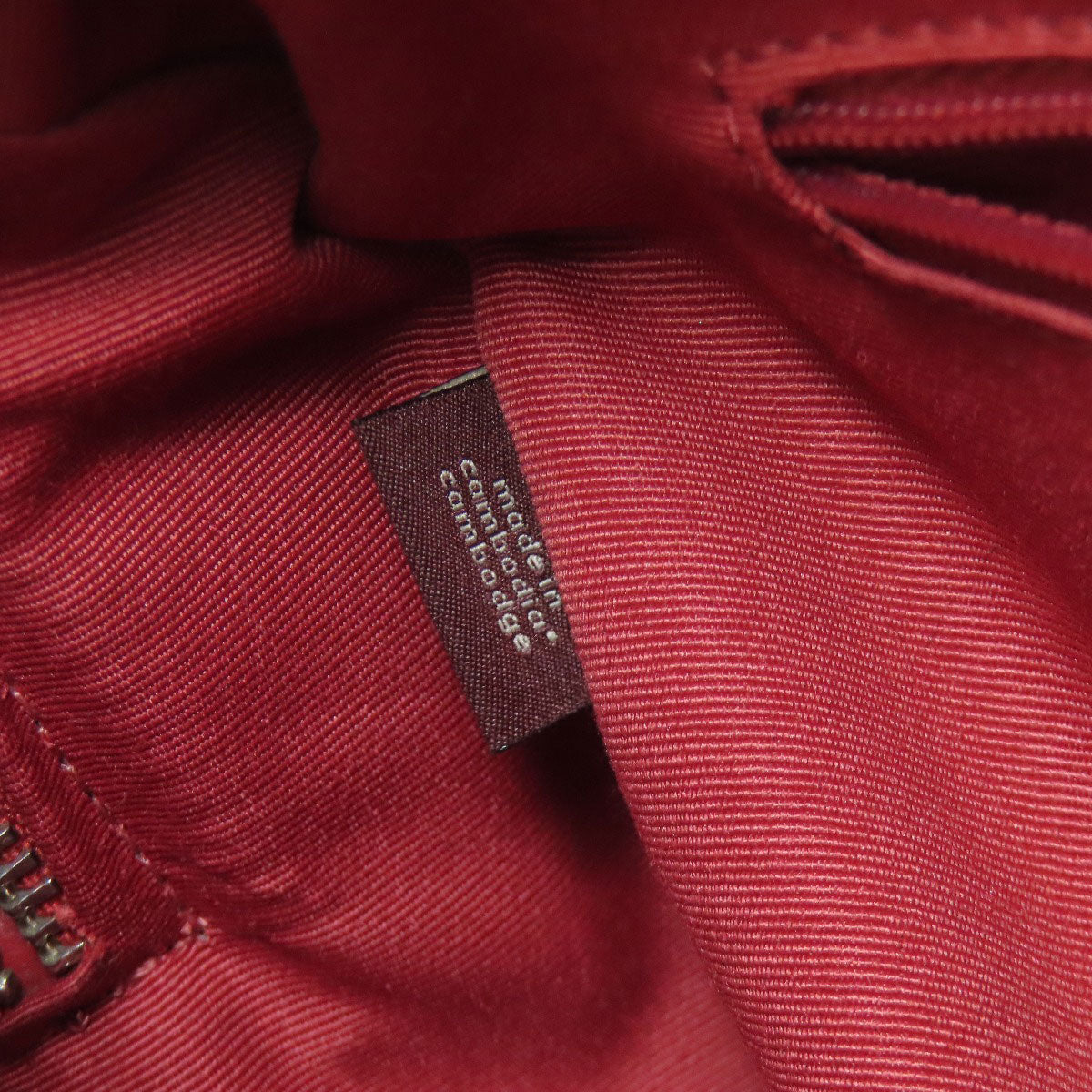 COACH コーチ F73670 パックマンコラボ シグネチャー 2WAY ハンドバッグ PVC レディース 中古