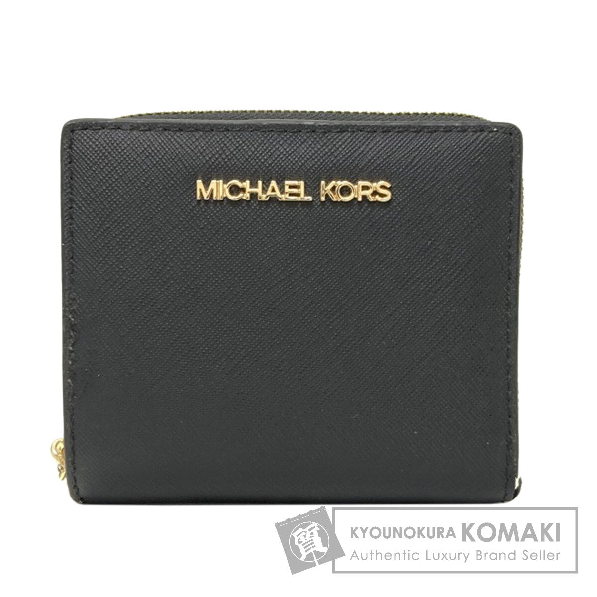 マイケルコース ロゴ 二つ折り財布（小銭入れあり） 中古 商品画像1