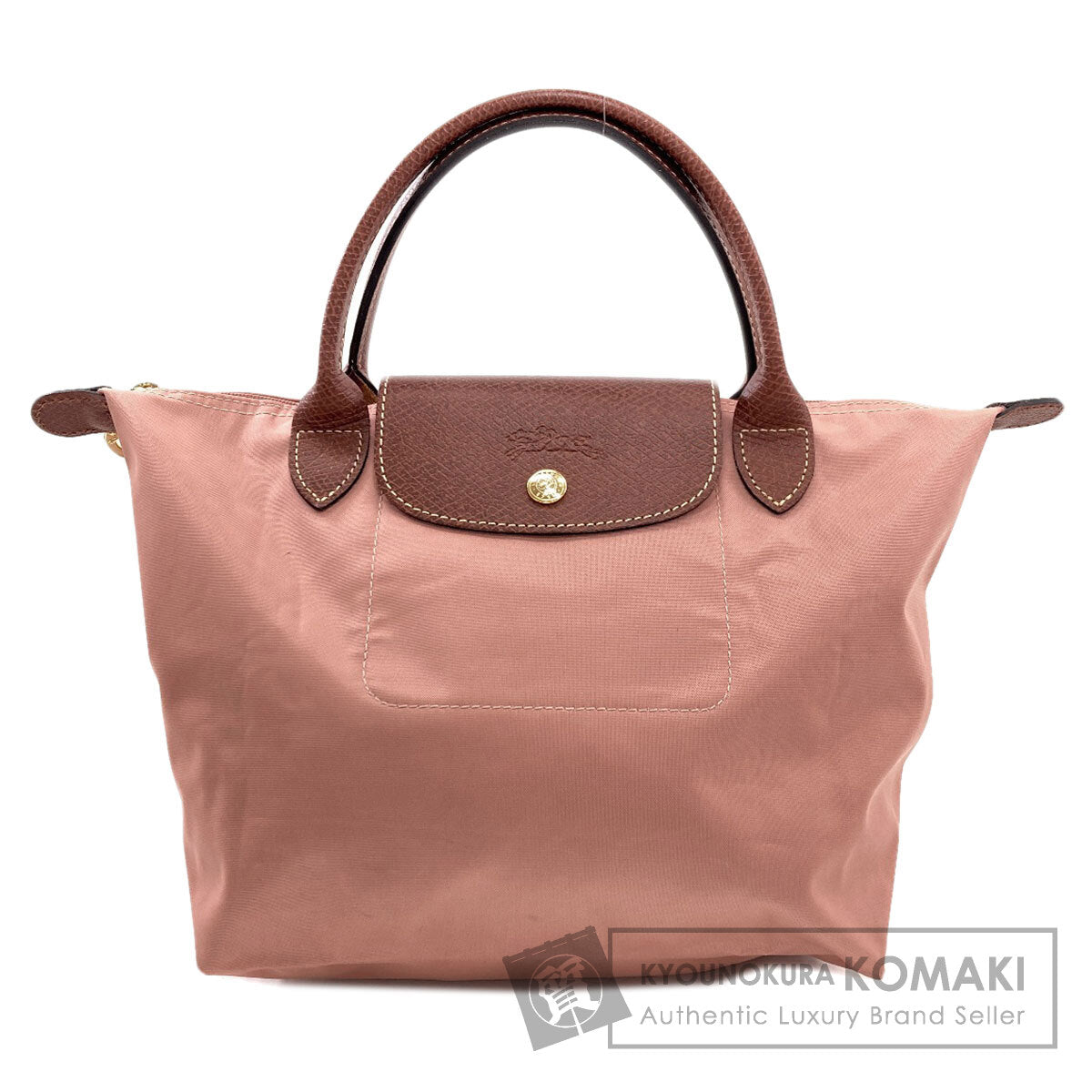 ロンシャン ル・プリアージュ ハンドバッグ 中古 商品画像1