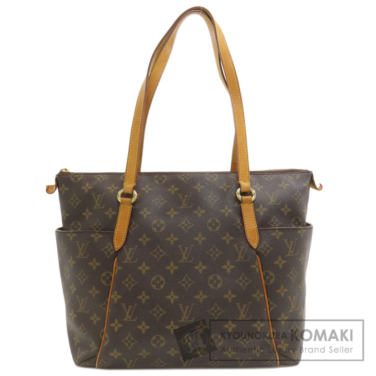 ルイヴィトン M56689 トータリーMM トートバッグ 中古 商品画像1