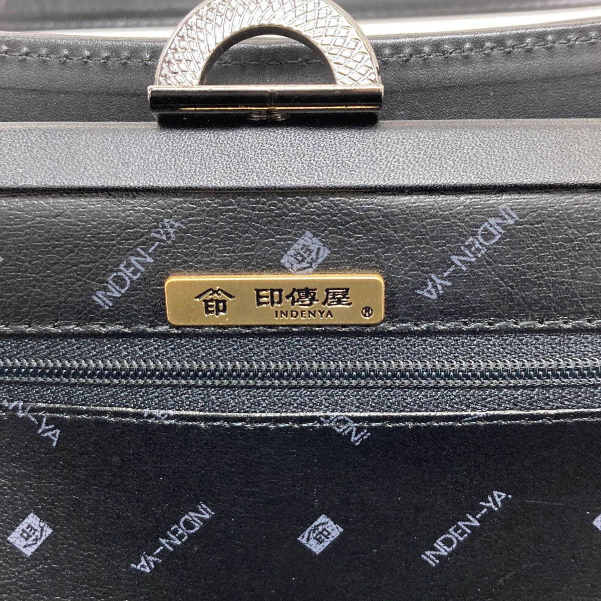 印傳屋 花唐草 トートバッグ 中古 商品画像7