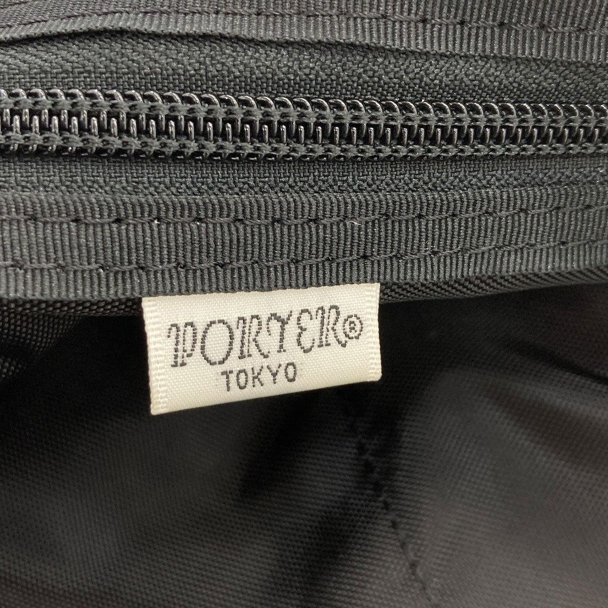 ポーター ロゴ ハンドバッグ 中古 商品画像7