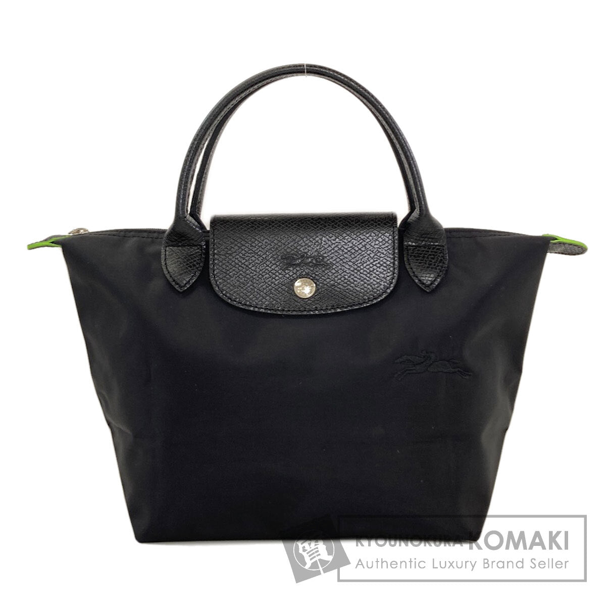 ロンシャン ル・プリアージュ ハンドバッグ 中古 商品画像1