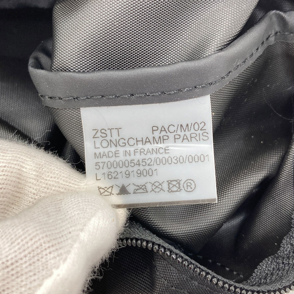 ロンシャン ル・プリアージュ ハンドバッグ 中古 商品画像7