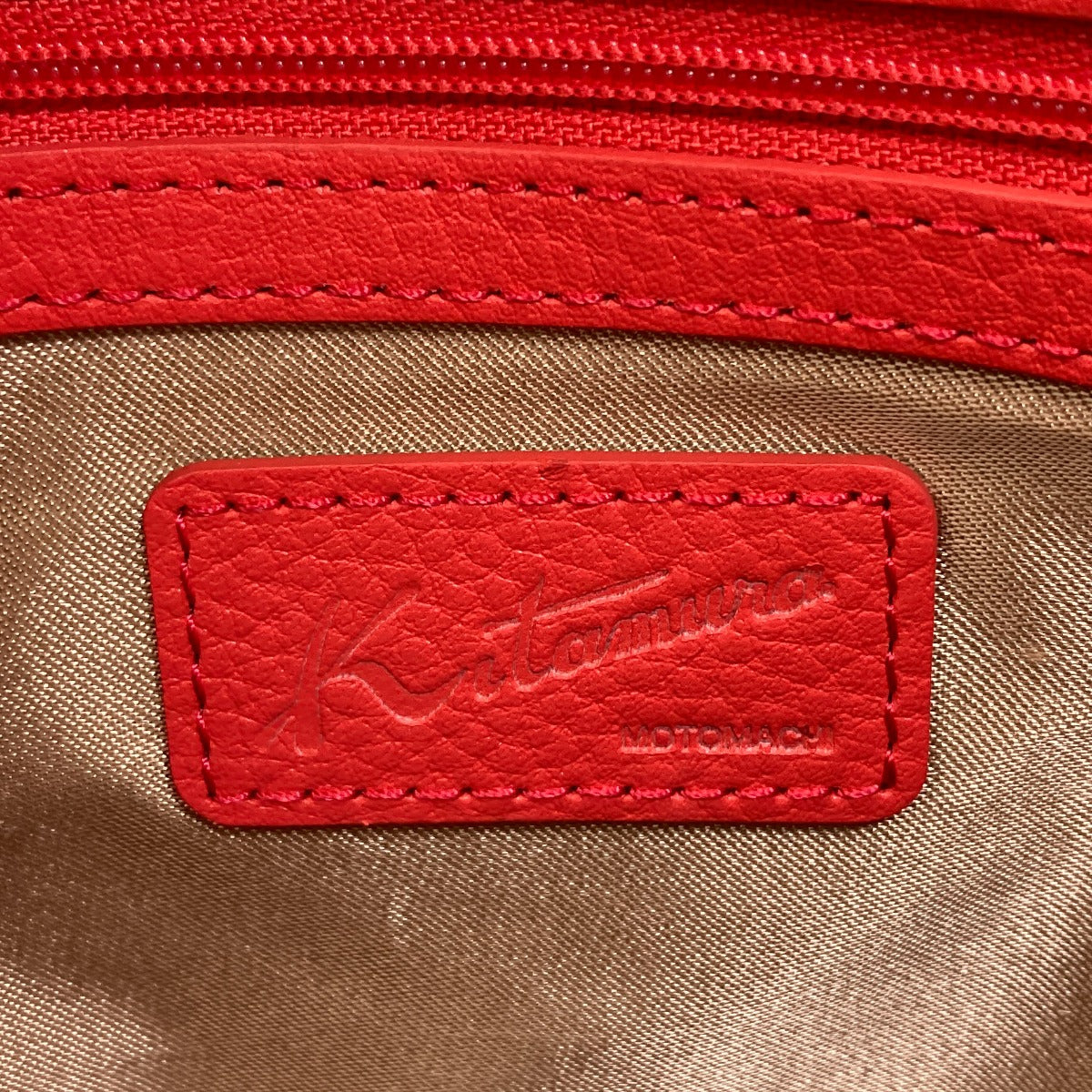 セレクトバッグ キタムラ ハンドバッグ 中古 商品画像7