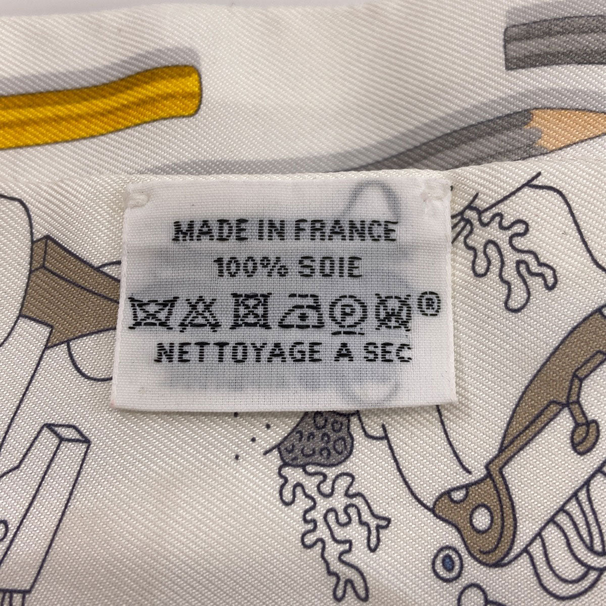 エルメス ツイリー スカーフ 中古 商品画像7