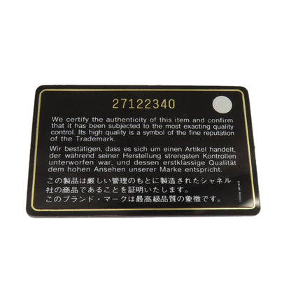 シャネル マトラッセ ゴールド金具 2WAY トートバッグ 中古 商品画像9