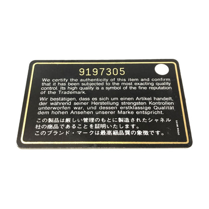 シャネル マトラッセ ワンショルダー シルバー金具 ショルダーバッグ 中古 商品画像9