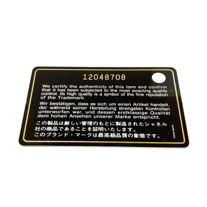 シャネル ココマーク マトラッセ シルバー金具 トートバッグ 中古 商品画像8