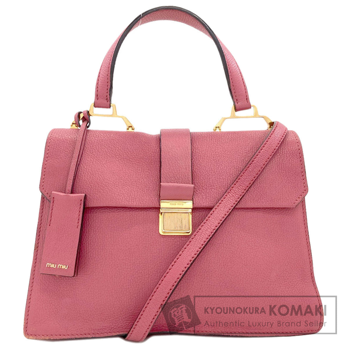 ミュウミュウ 2WAY ハンドバッグ 中古 商品画像1