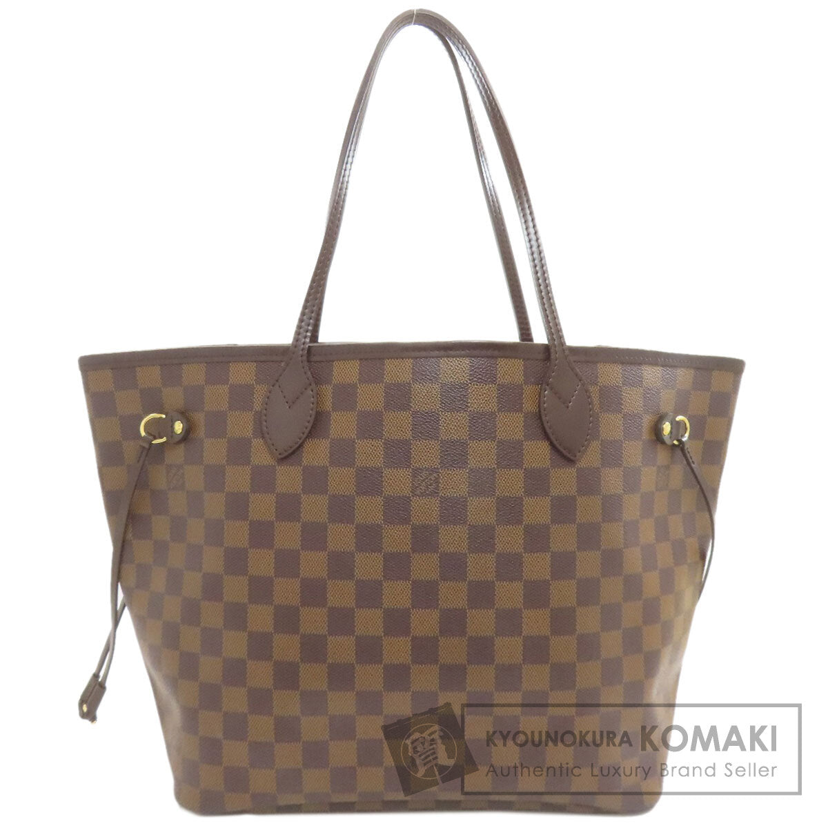 ルイヴィトン N51105 ネヴァーフルMM トートバッグ 中古 商品画像1