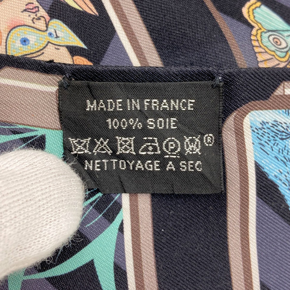 エルメス ツイリー スカーフ 中古 商品画像6